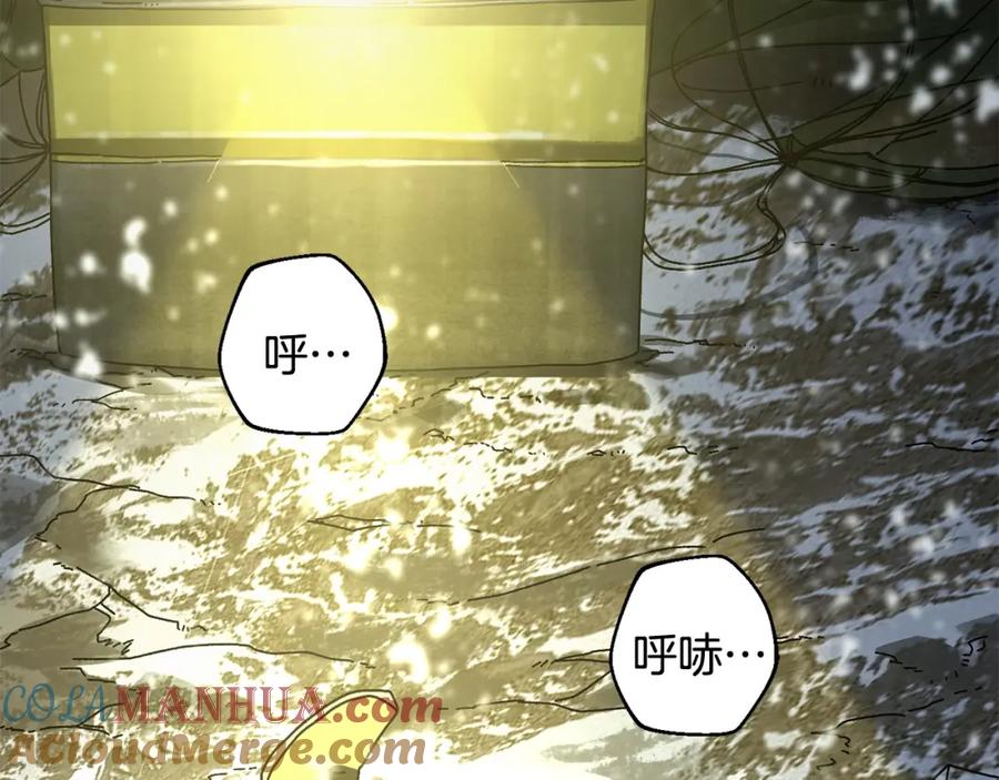 第184页