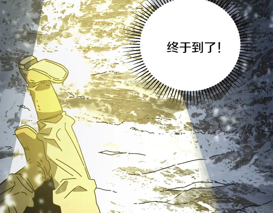 第191页