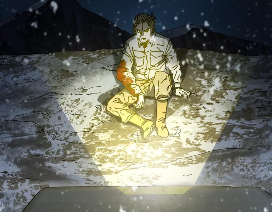 第197页