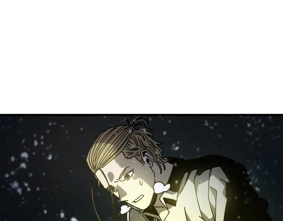 第202页