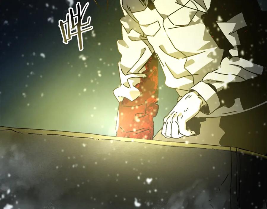 第203页