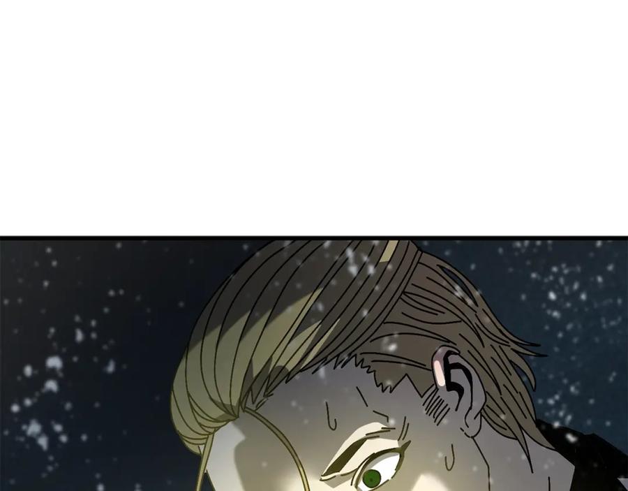 第206页