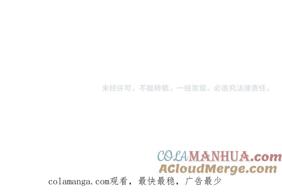 第208页