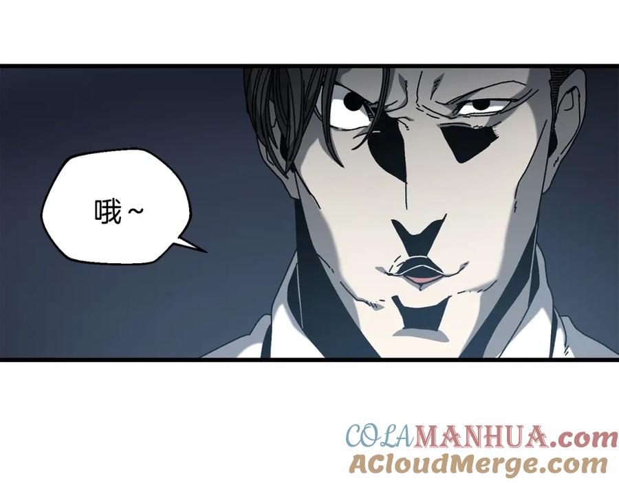 第161页