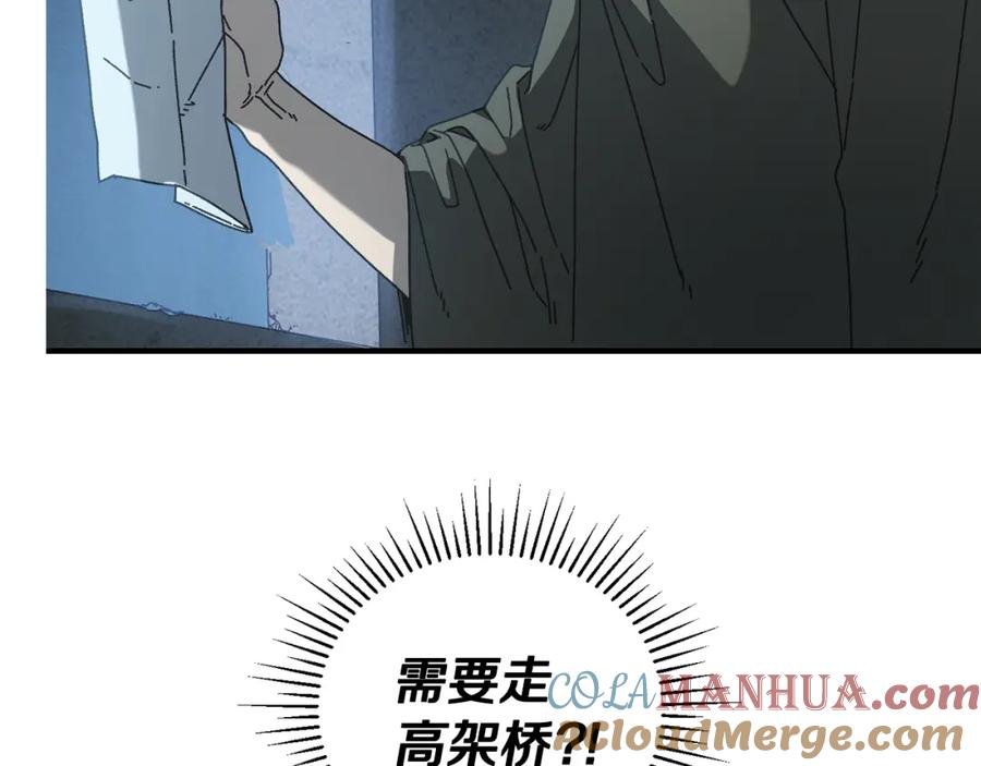 第157页