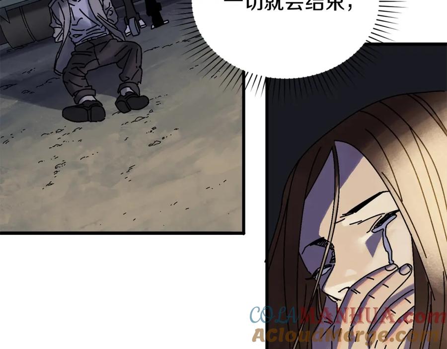 第165页