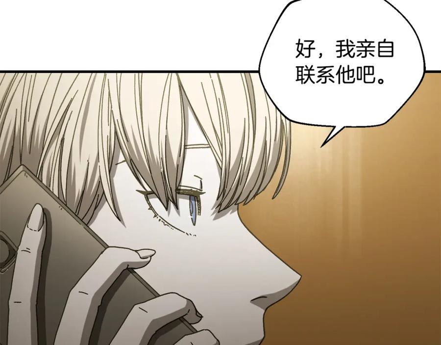 第188页