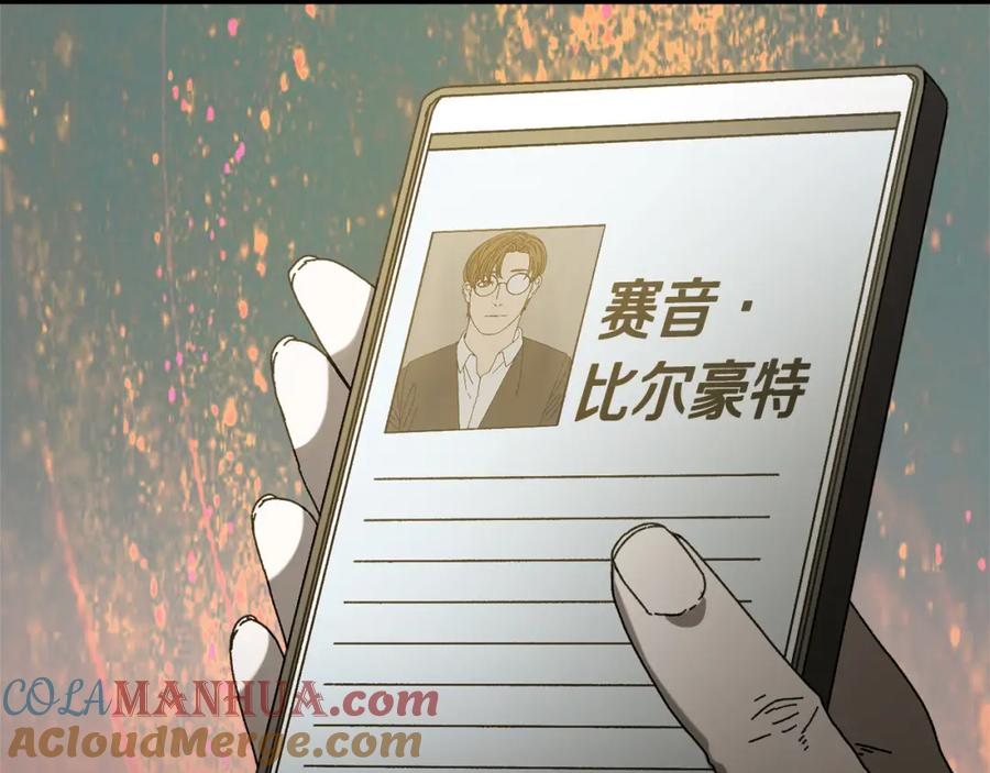 第193页