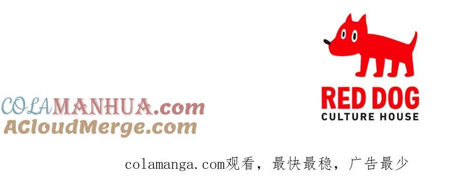 第197页