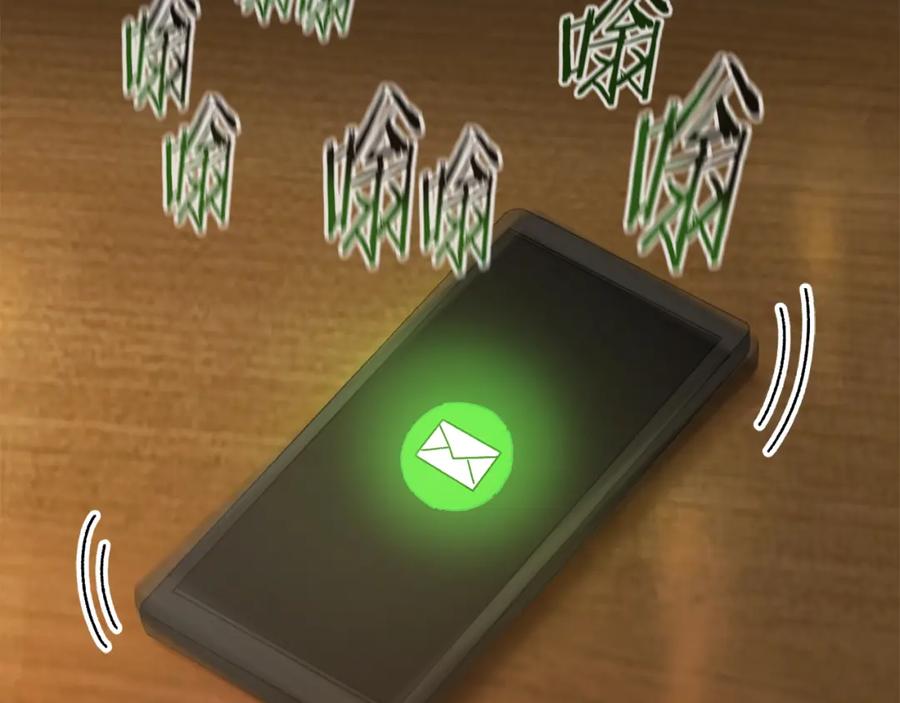 第140页