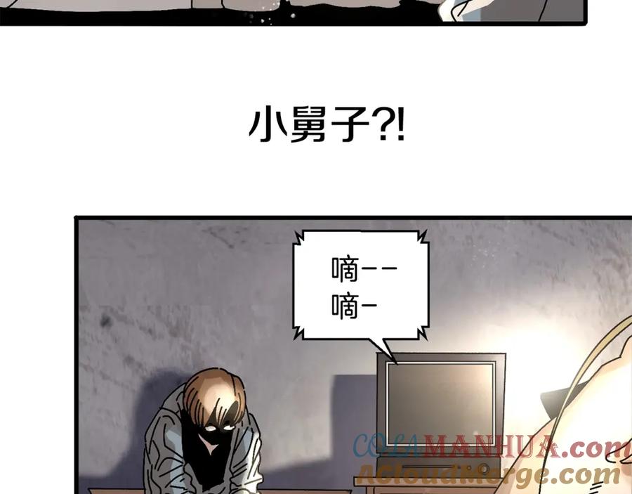 第149页