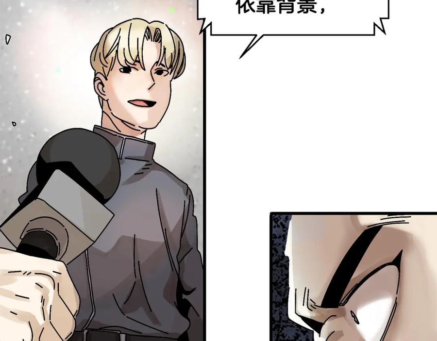 第187页