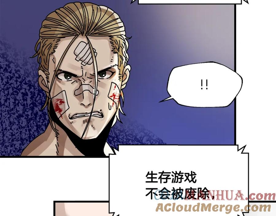 第193页