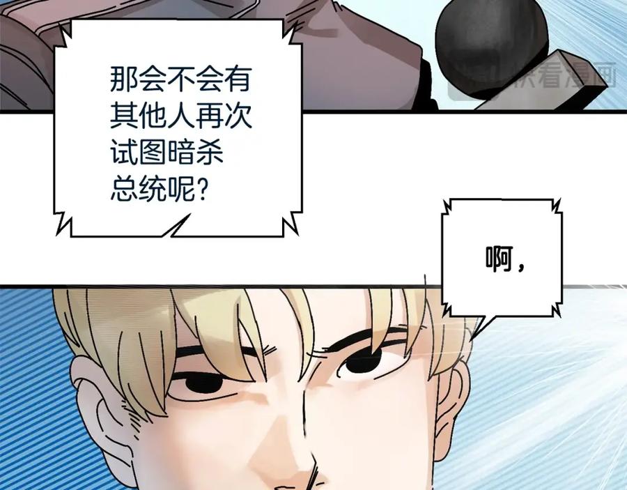 第199页