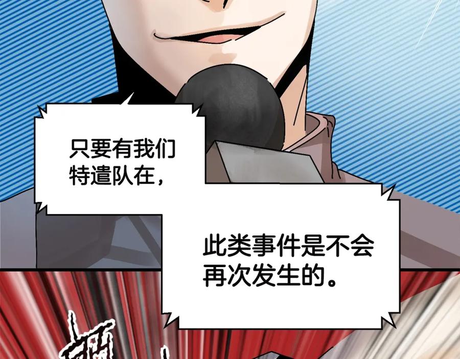 第200页