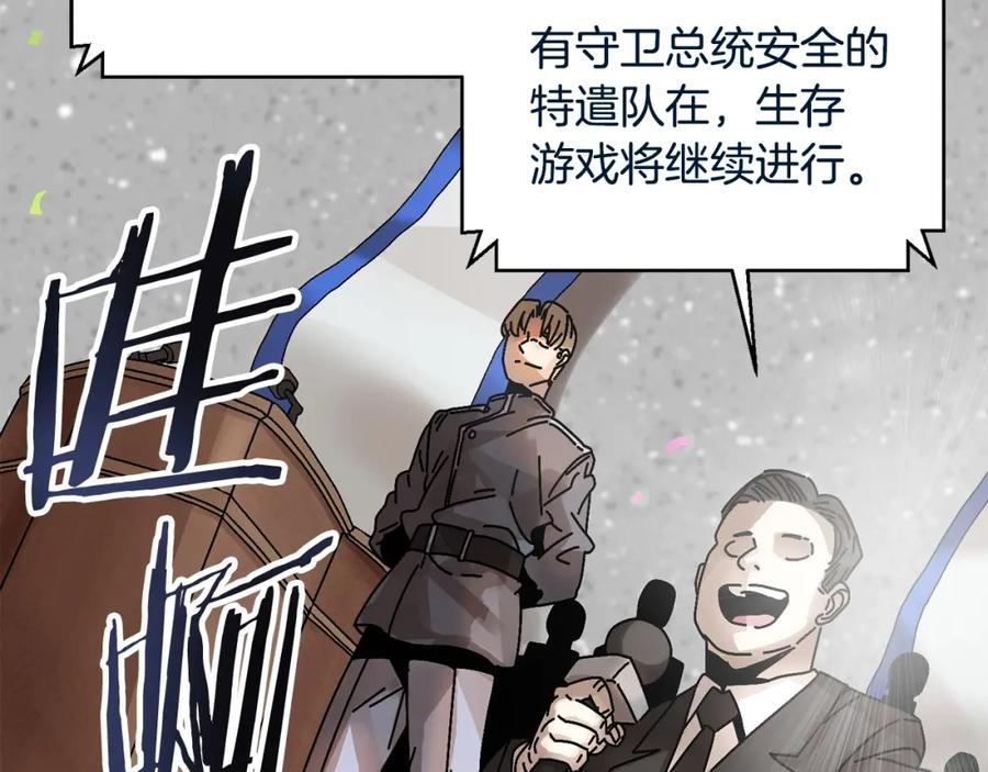 第203页