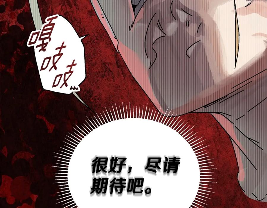第208页