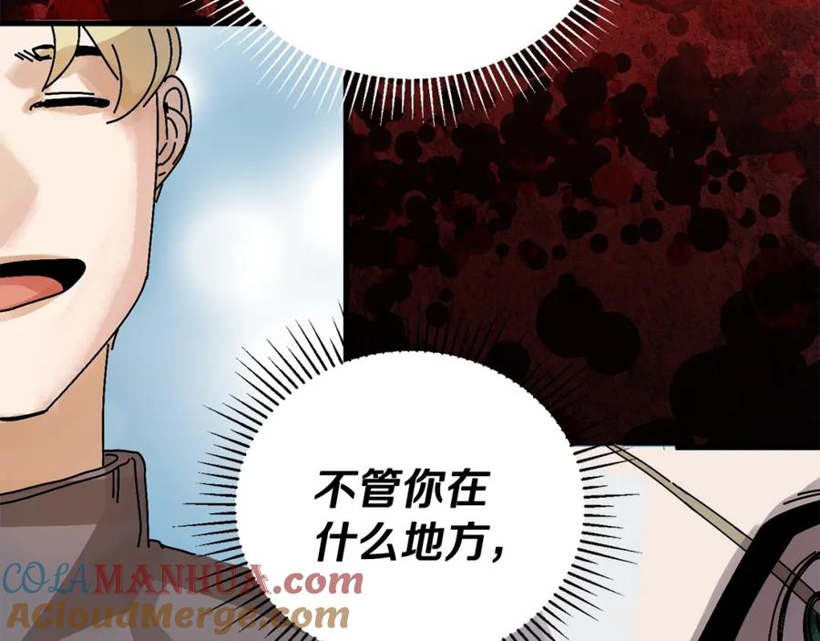 第209页