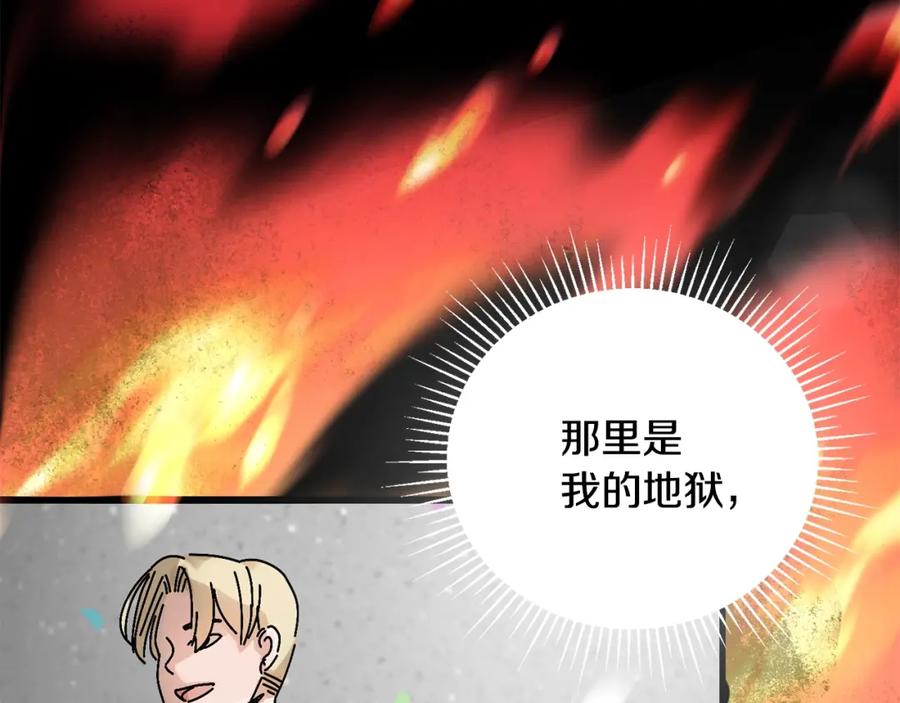 第212页
