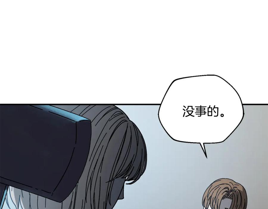 第203页