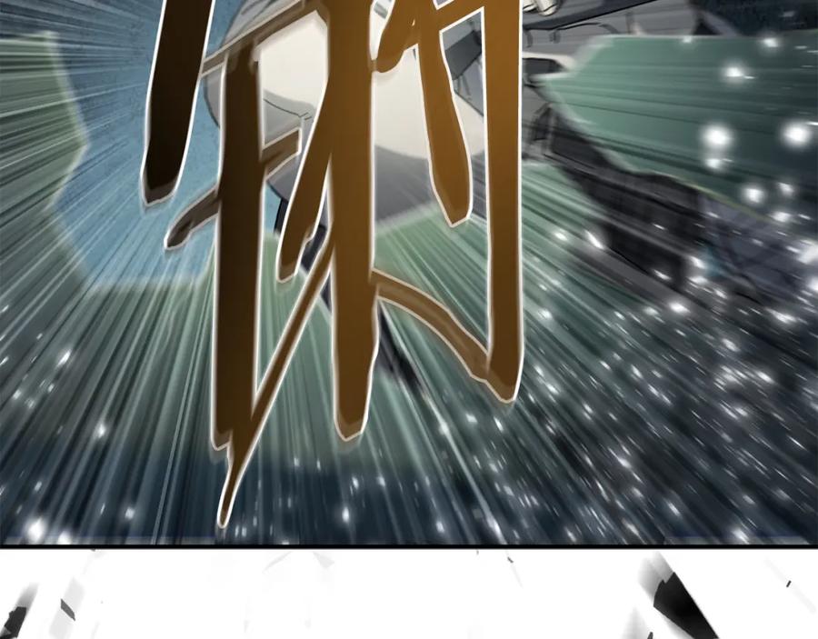 第206页