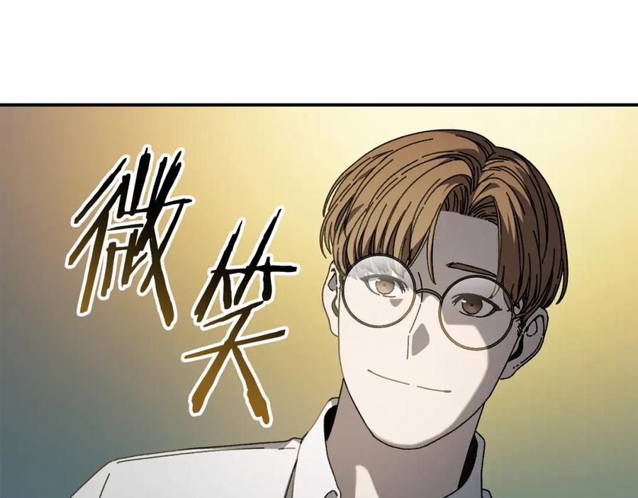 第208页