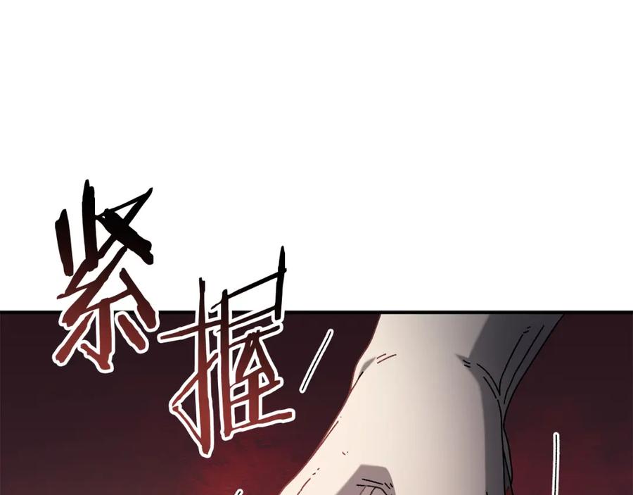 第212页
