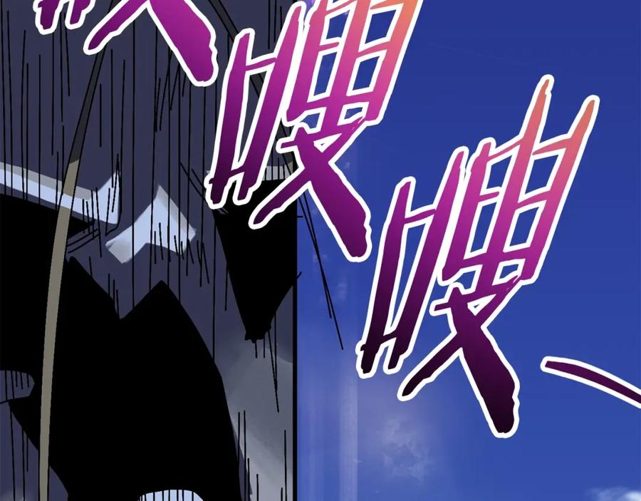 第214页