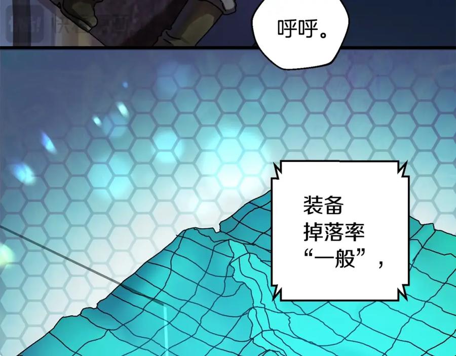 第226页