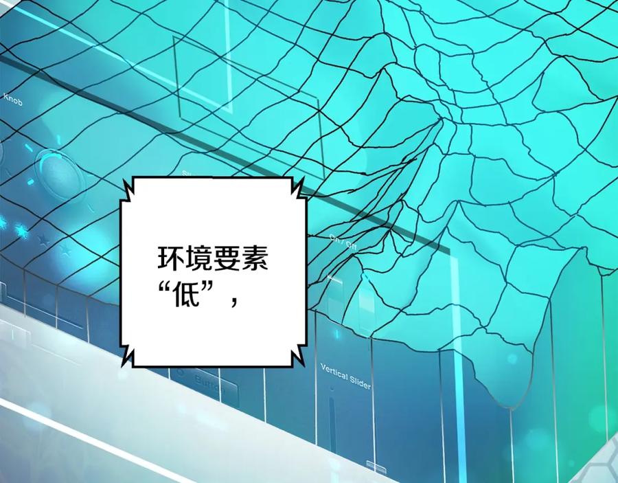 第227页