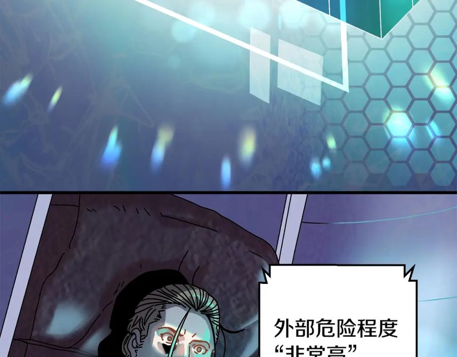 第228页