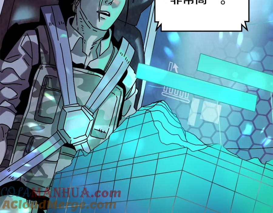 第229页