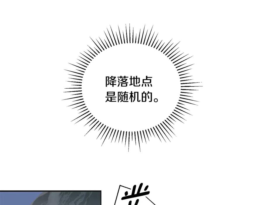 第231页