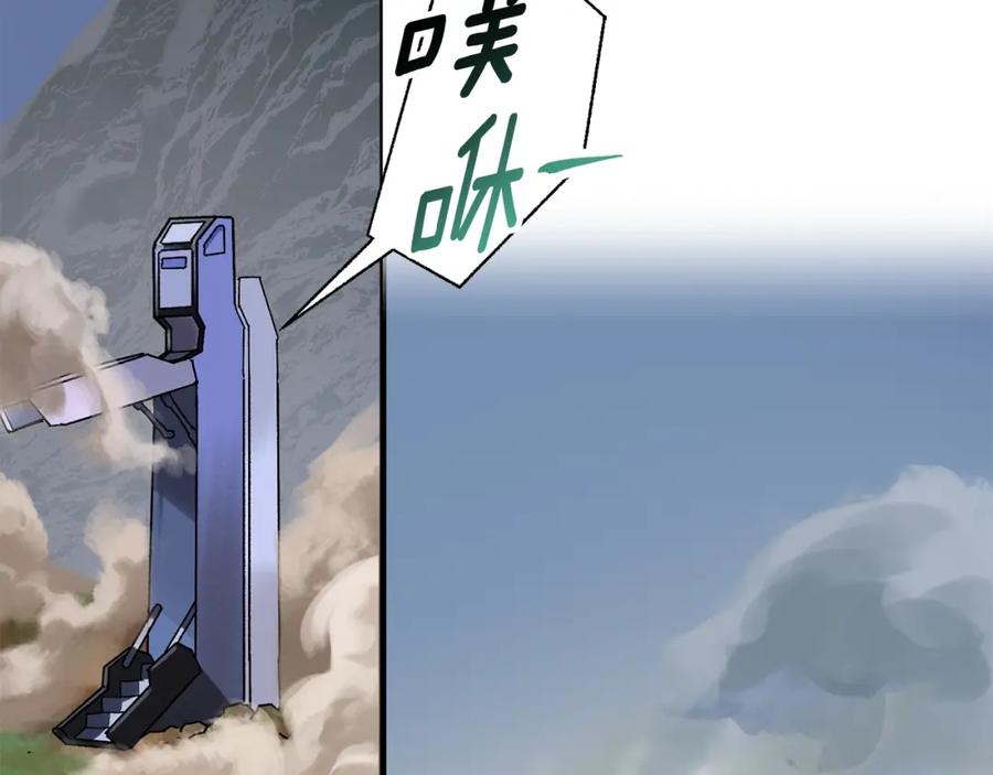 第232页