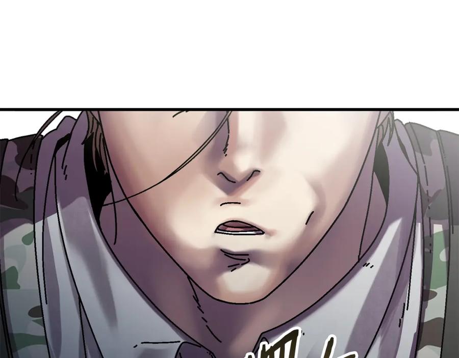 第240页