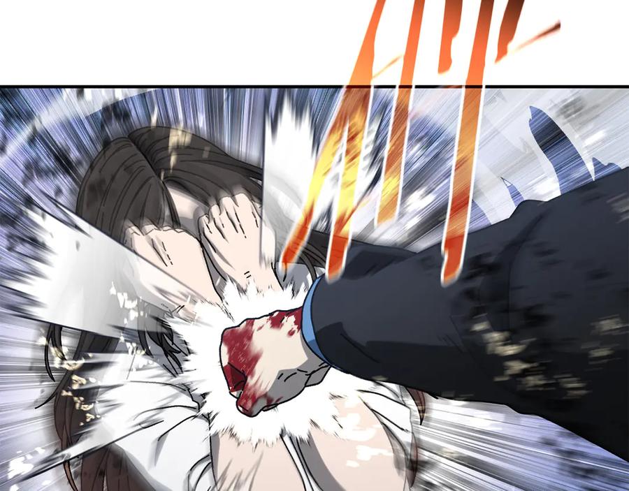 第203页