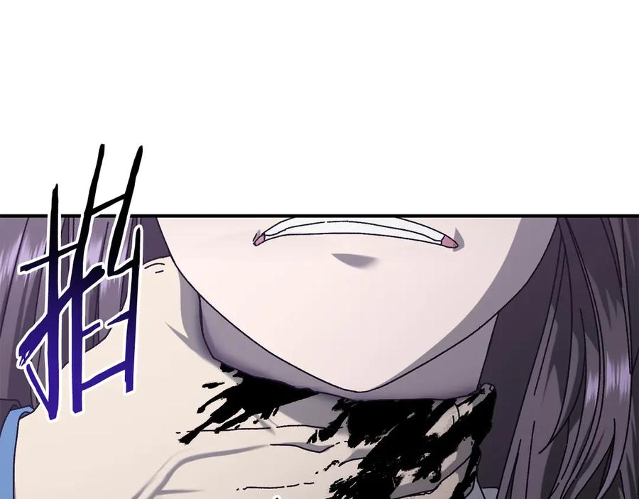 第208页