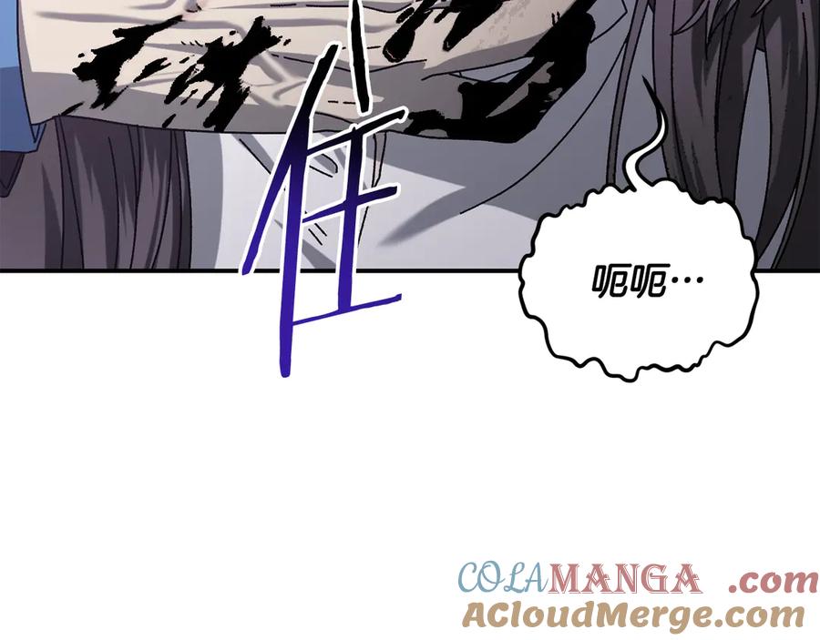 第209页