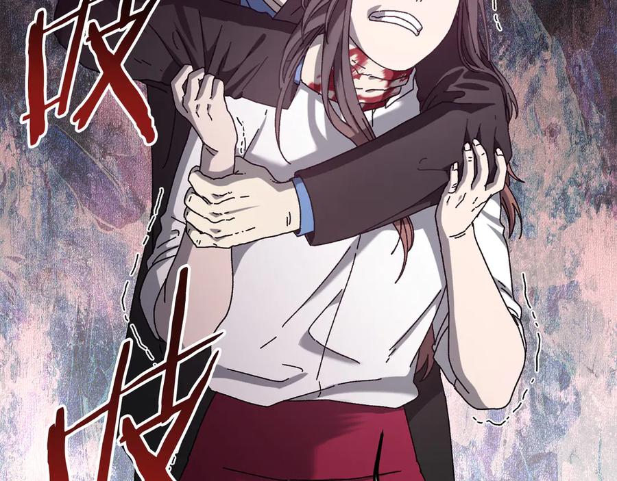 第211页