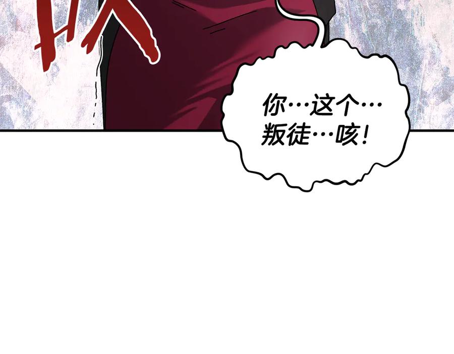 第212页