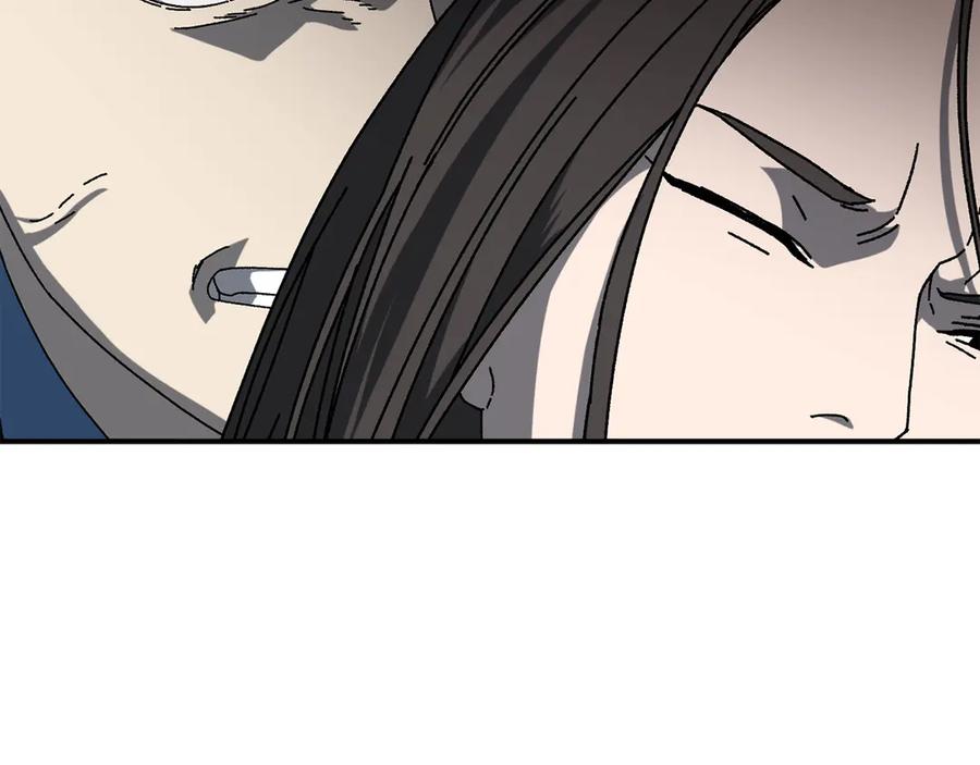 第214页