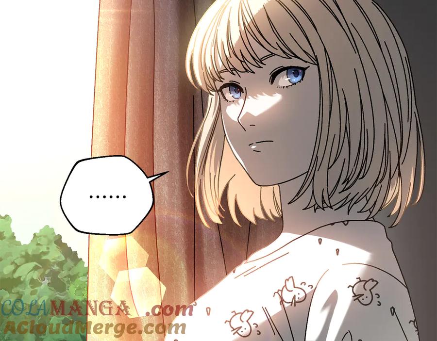 第197页