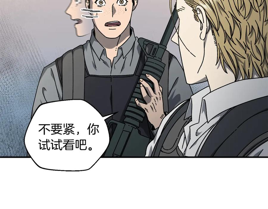 第191页