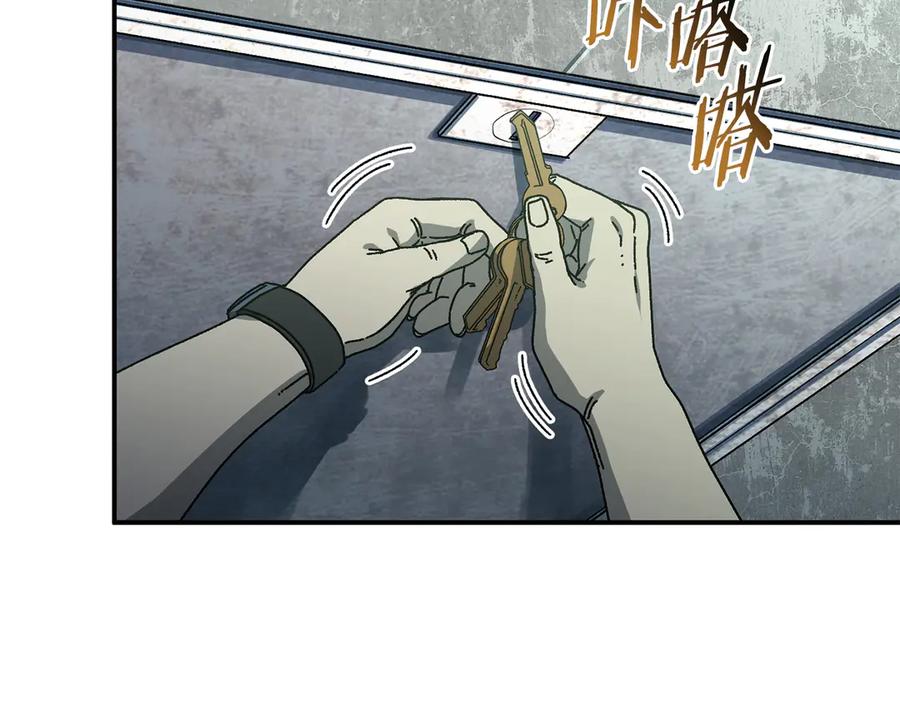 第175页