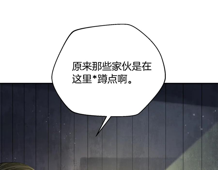 第199页