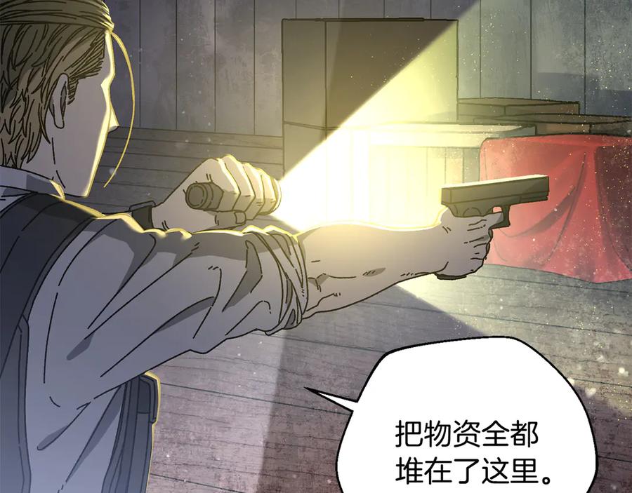 第200页
