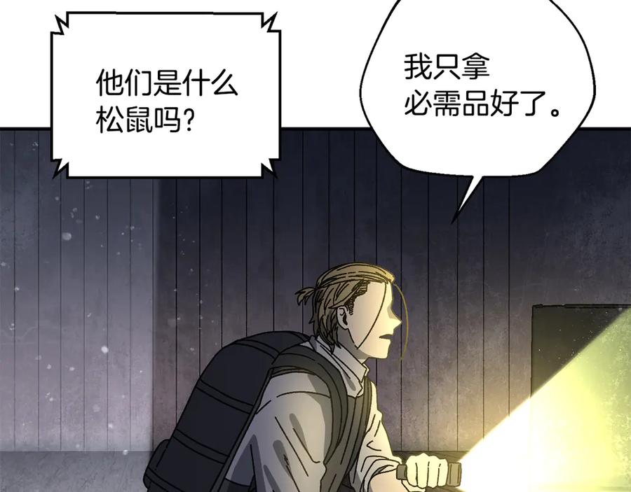 第202页