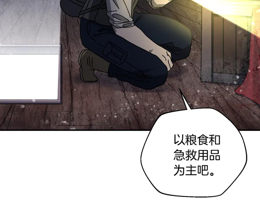 第203页