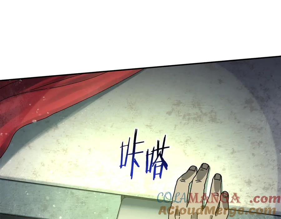 第209页