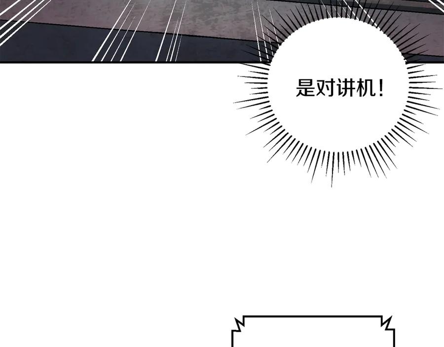 第212页